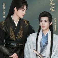 紫陌红尘(全集)