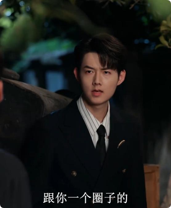 梦假成真(全集)